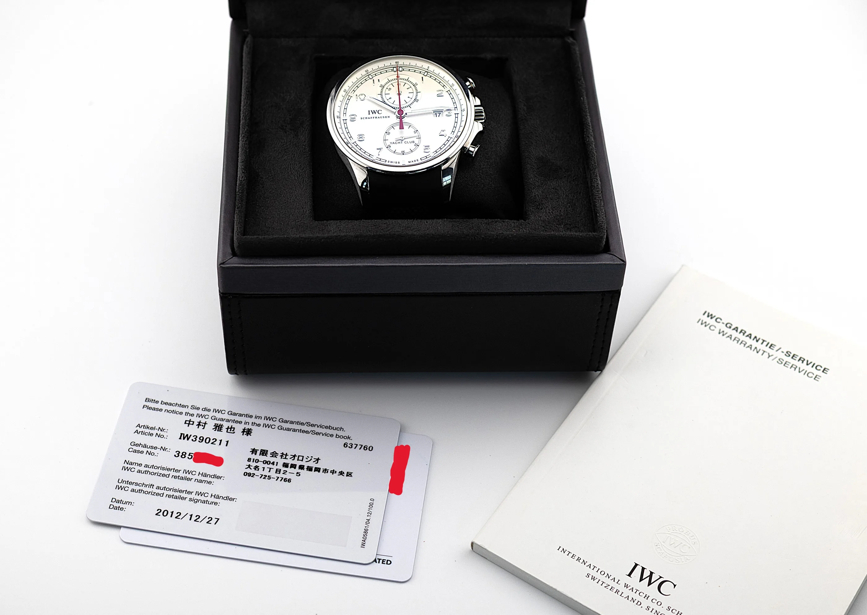 IWC Portugieser Yacht Club Chrono detail 6